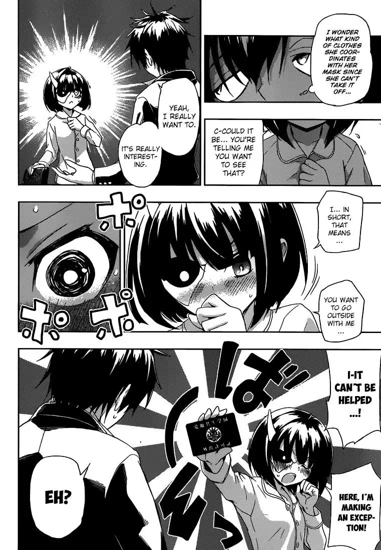 Busou Shoujo Machiavellianism Chapter 2 17